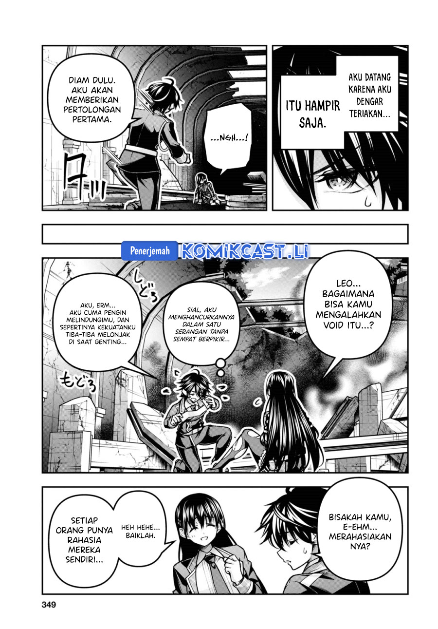 Demon’s Sword Master of Excalibur School Chapter 44 Gambar 17