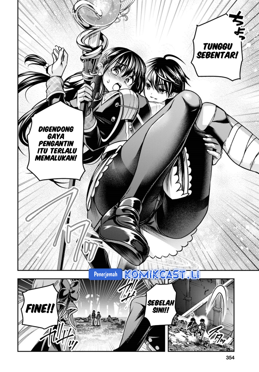 Demon’s Sword Master of Excalibur School Chapter 44 Gambar 22