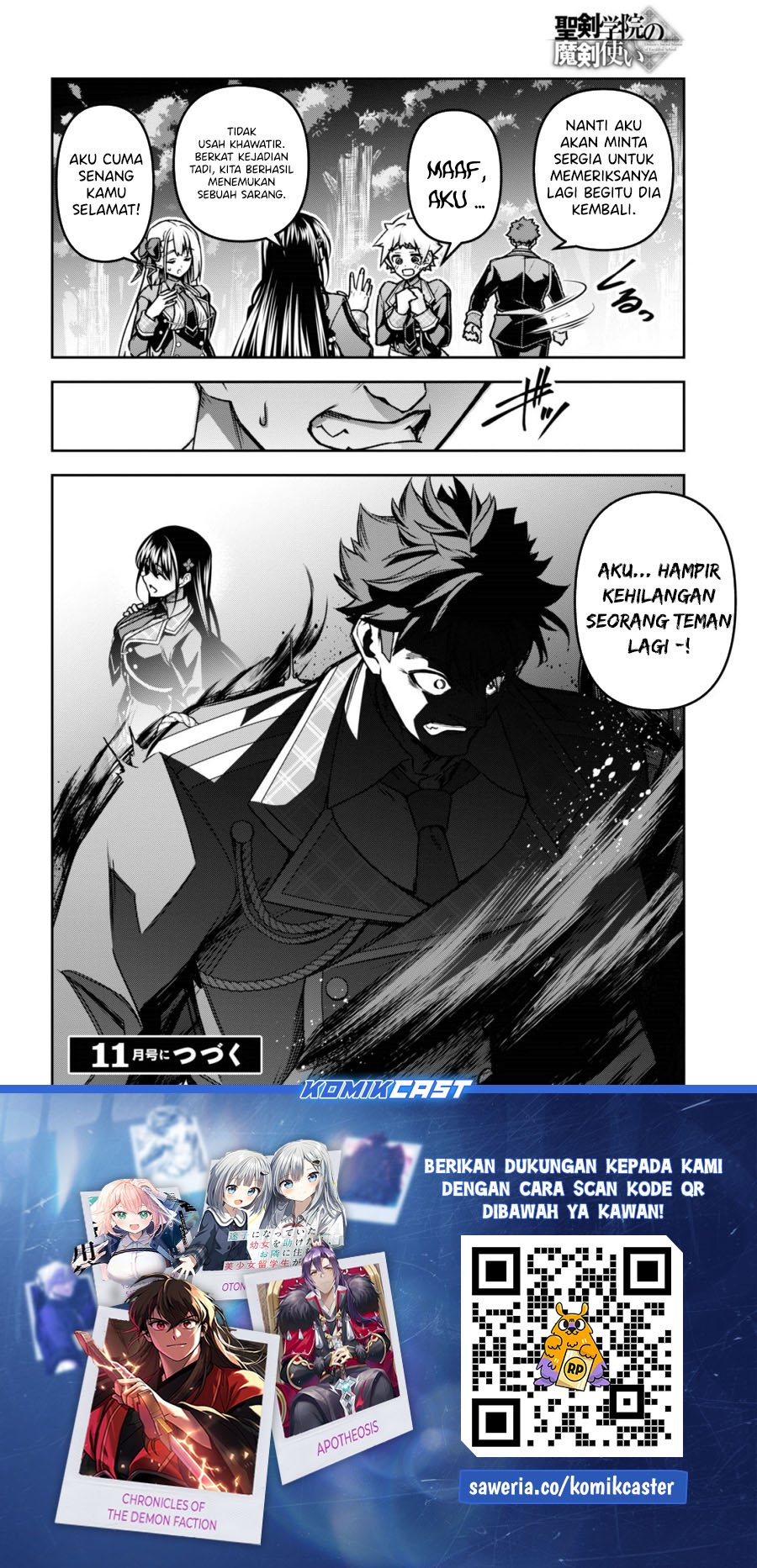 Demon’s Sword Master of Excalibur School Chapter 44 Gambar 24