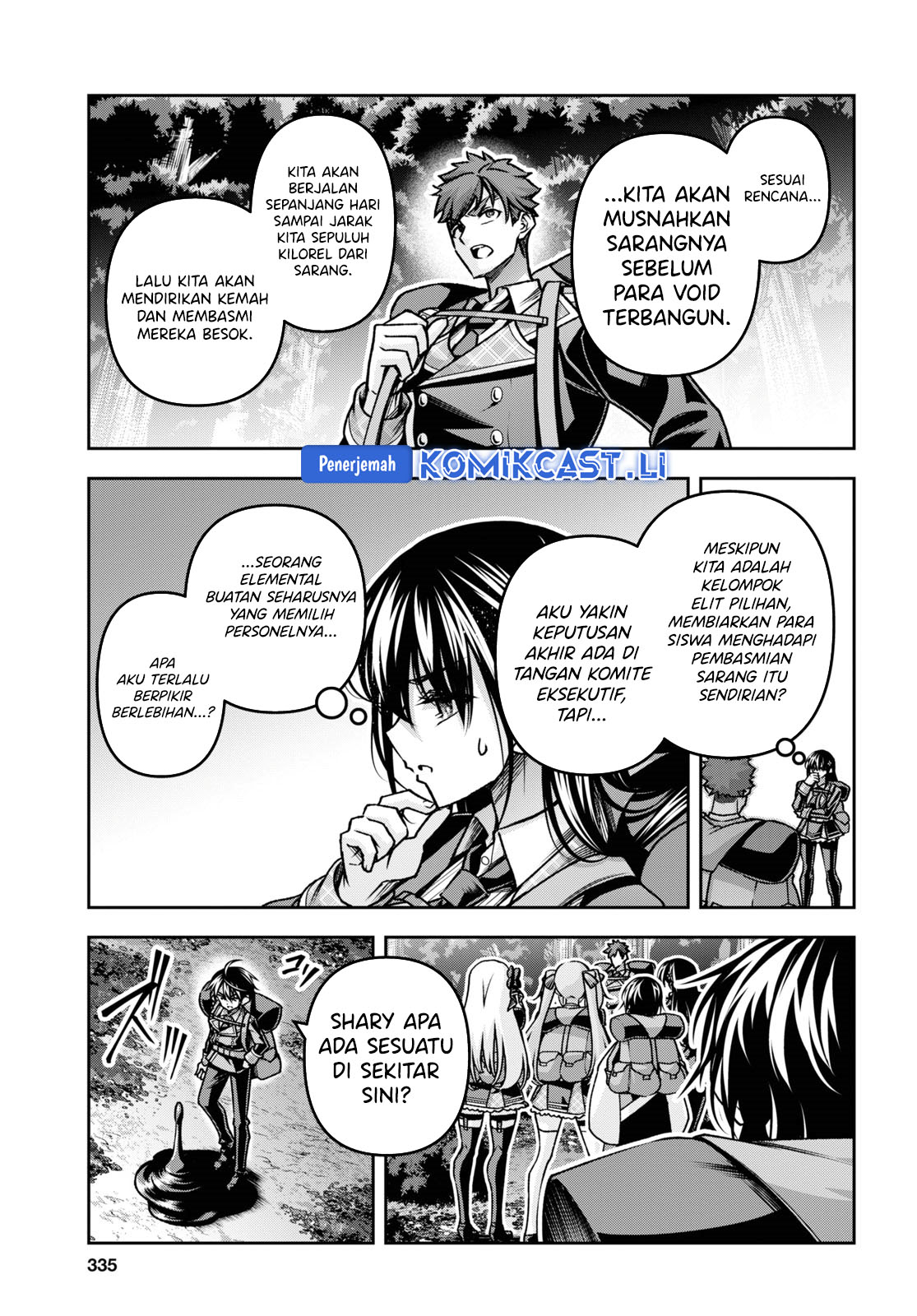 Demon’s Sword Master of Excalibur School Chapter 44 Gambar 3
