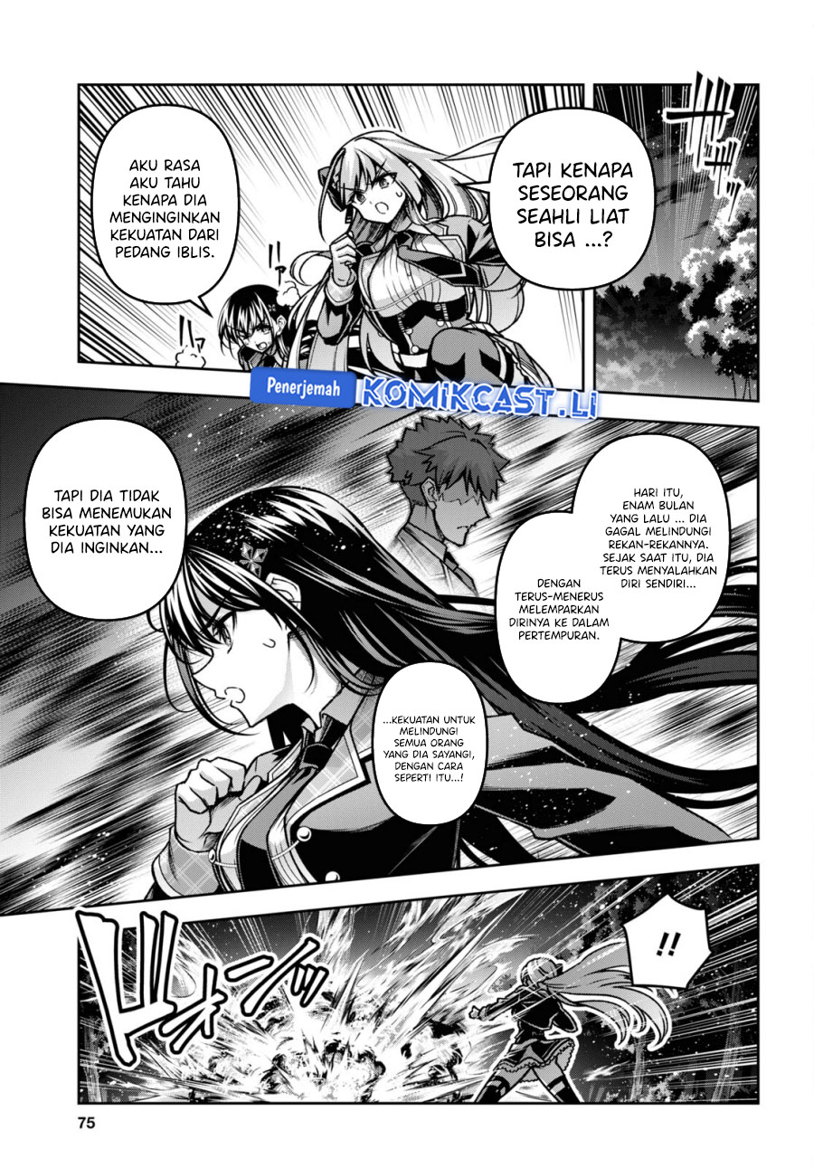 Demon’s Sword Master of Excalibur School Chapter 45 Gambar 21