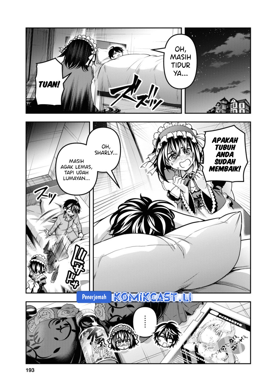 Demon’s Sword Master of Excalibur School Chapter 47.5 Gambar 6