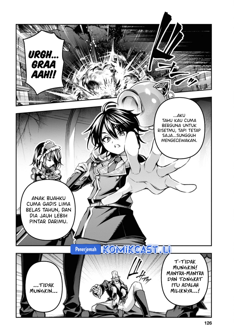 Demon’s Sword Master of Excalibur School Chapter 47 Gambar 9