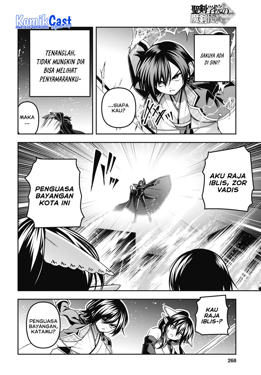 Demon’s Sword Master of Excalibur School Chapter 48 Gambar 20