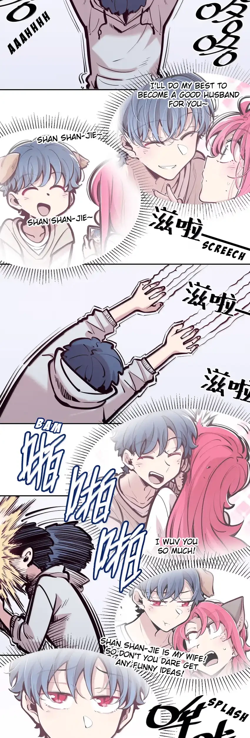 Demon X Angel, Can’t Get Along! Chapter 134 Gambar 10