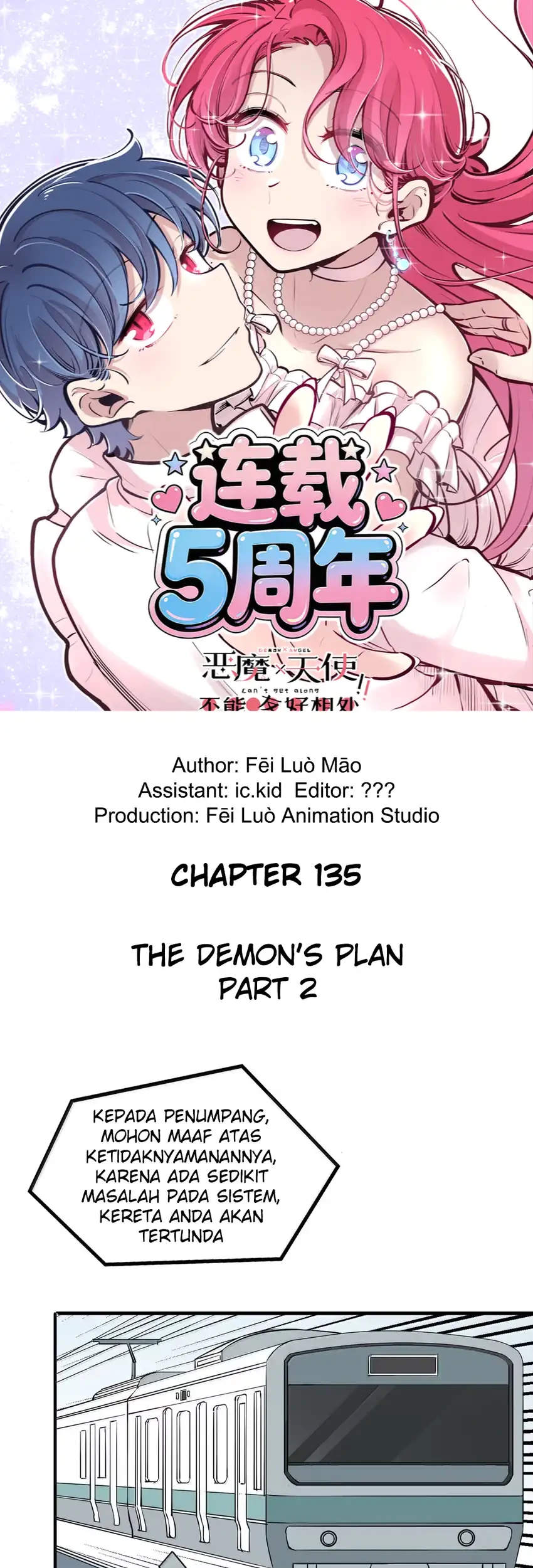 Komik Demon X Angel, Can’t Get Along! Chapter 135.1 gambar 1