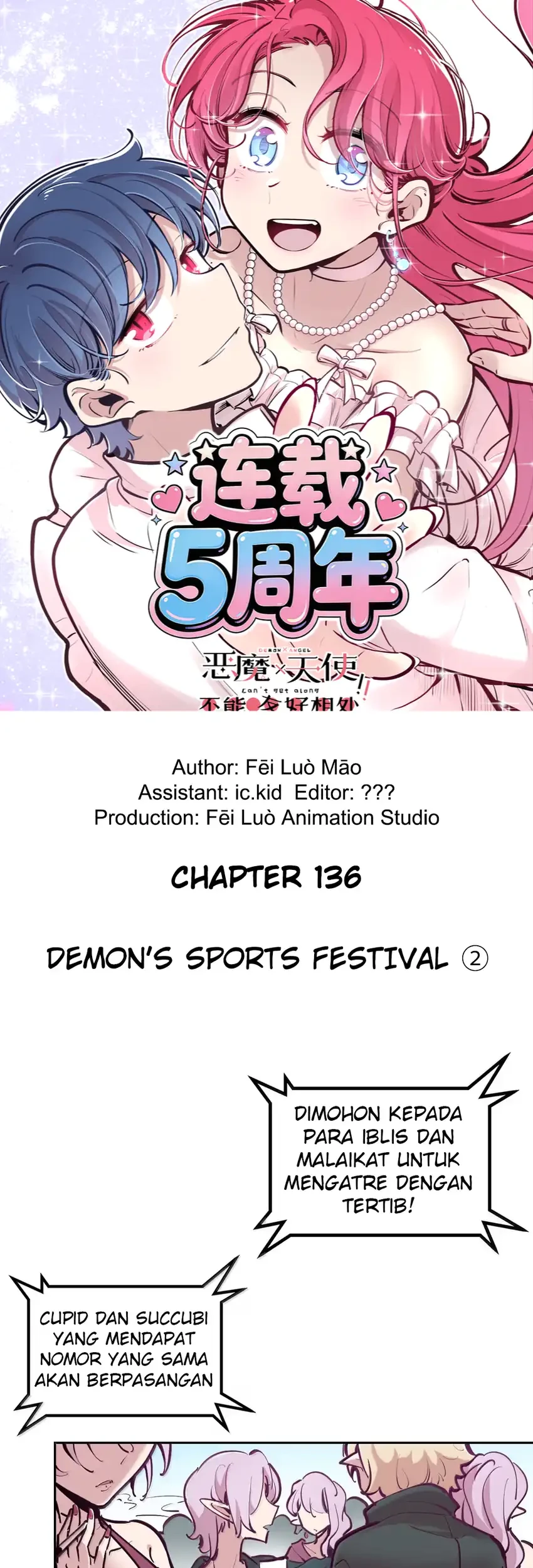 Komik Demon X Angel, Can’t Get Along! Chapter 136.1 gambar 1