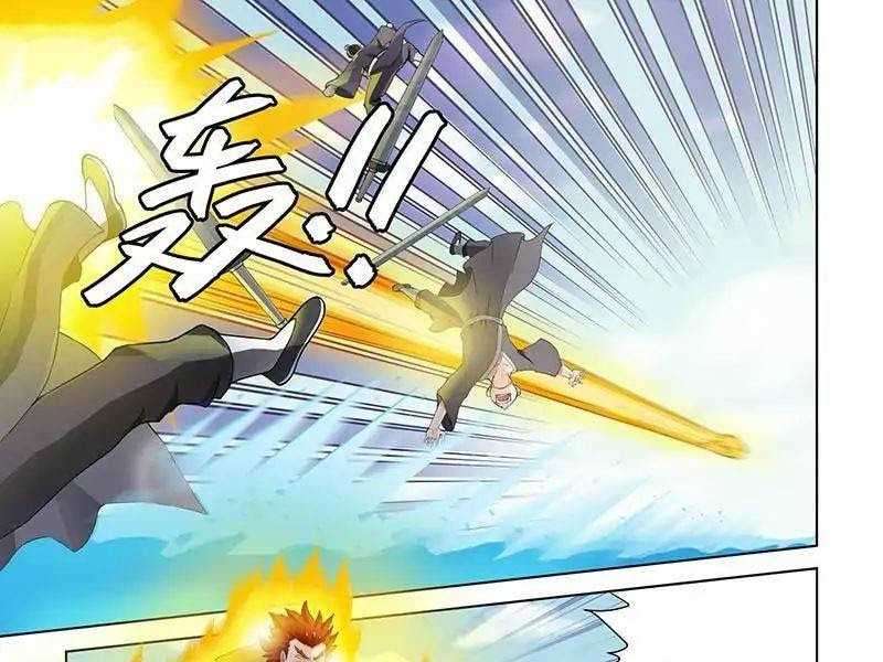 Demonic Housekeeper Chapter 38 Gambar 7