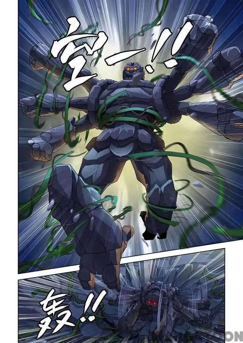 Baca Manhua Demonic Housekeeper Chapter 57 Gambar 2