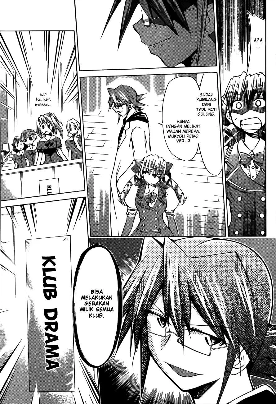 Denpa Kyoushi Chapter 7779 Gambar 12