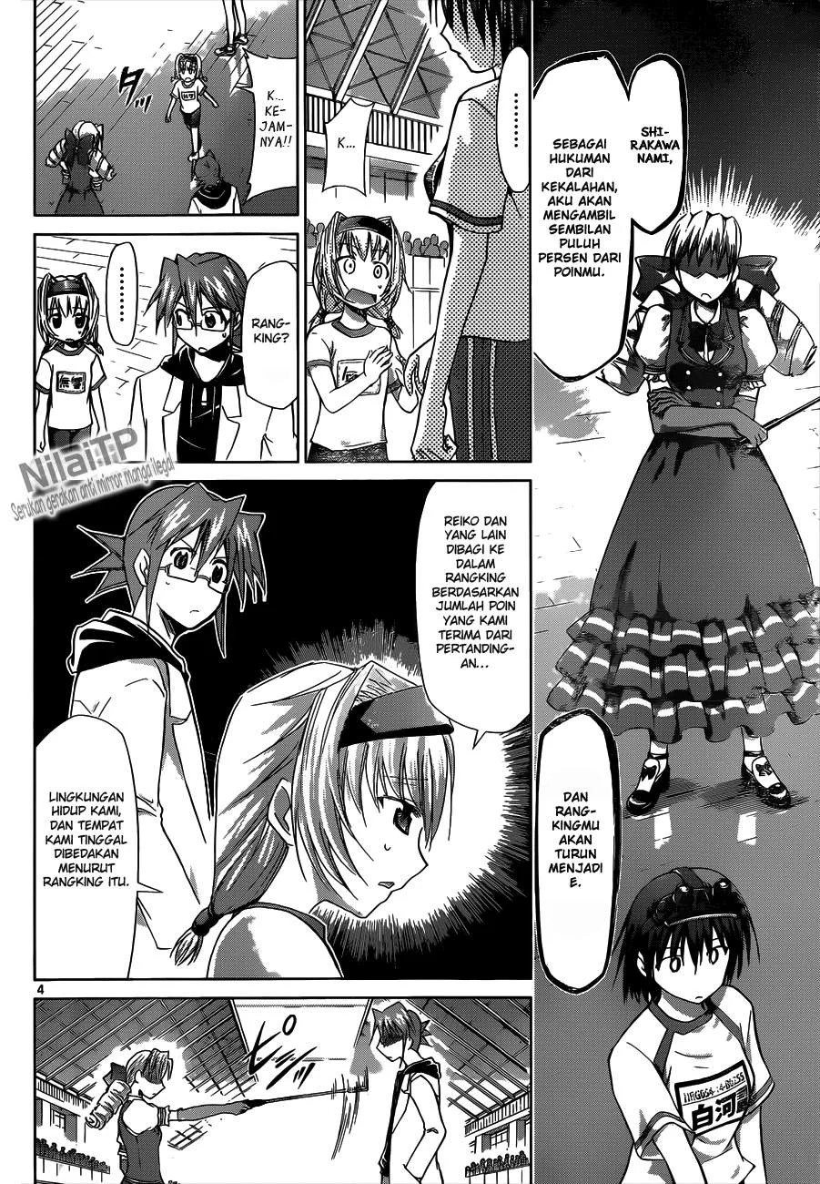Denpa Kyoushi Chapter 7779 Gambar 23