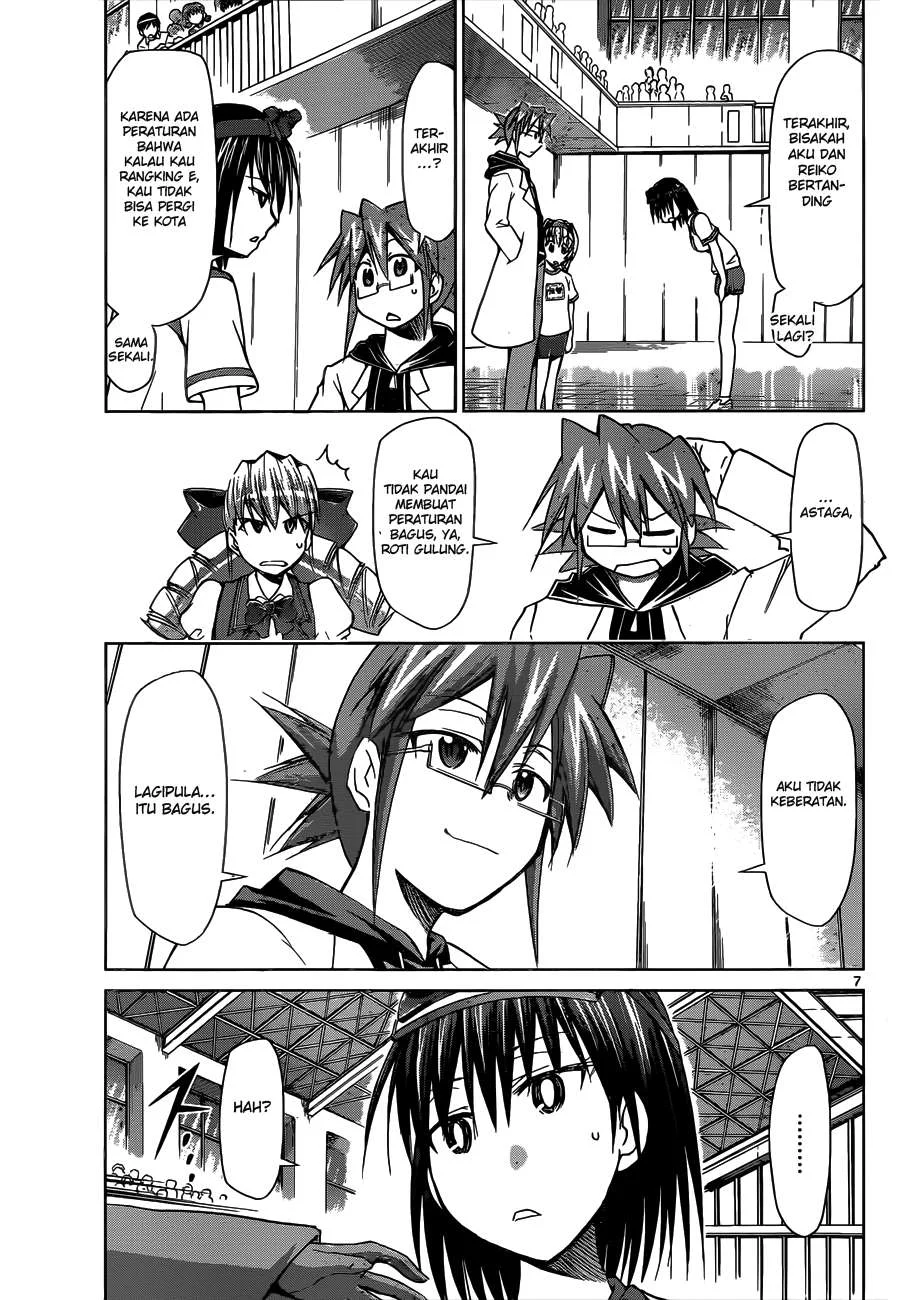 Denpa Kyoushi Chapter 7779 Gambar 26