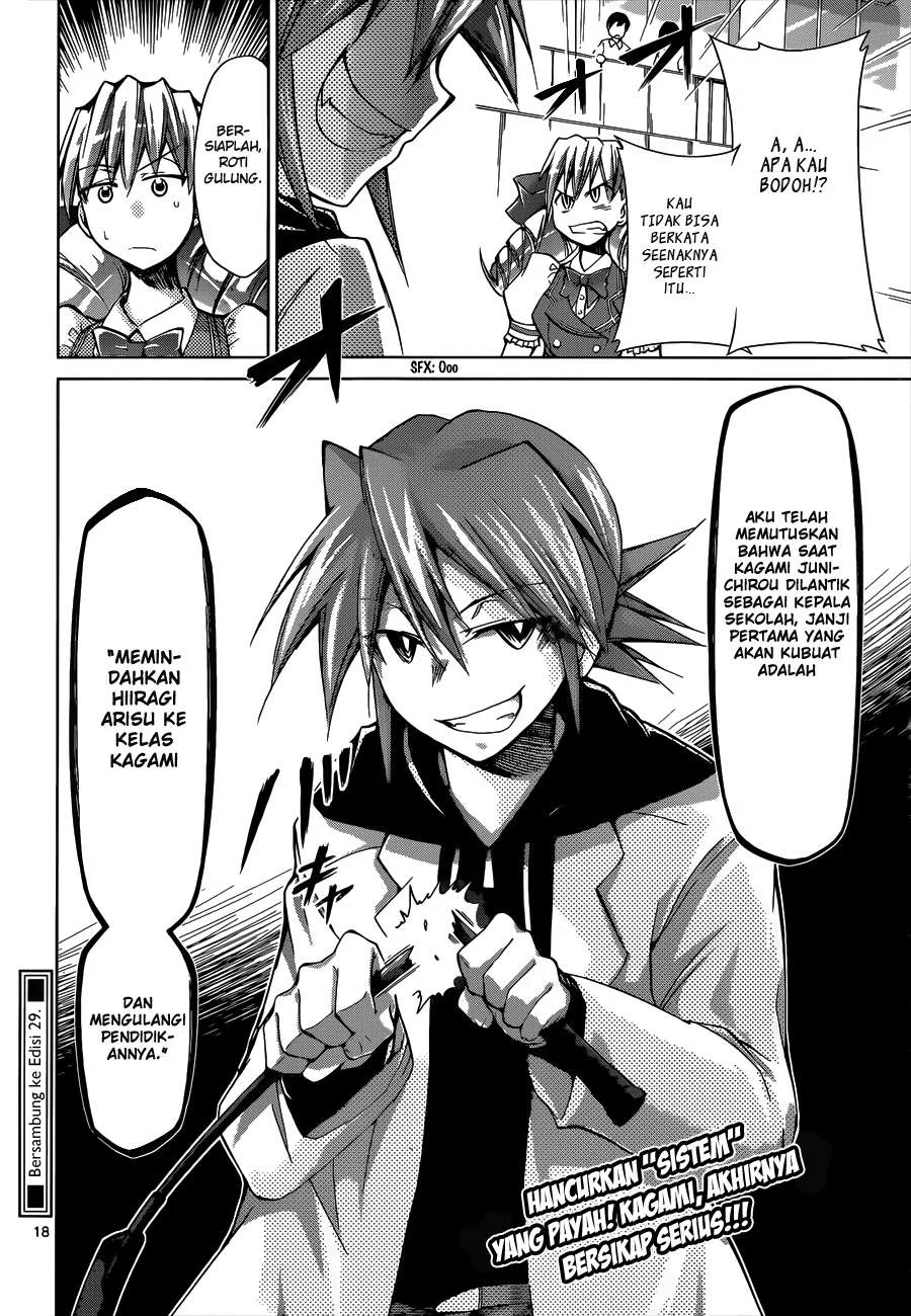 Denpa Kyoushi Chapter 7779 Gambar 36
