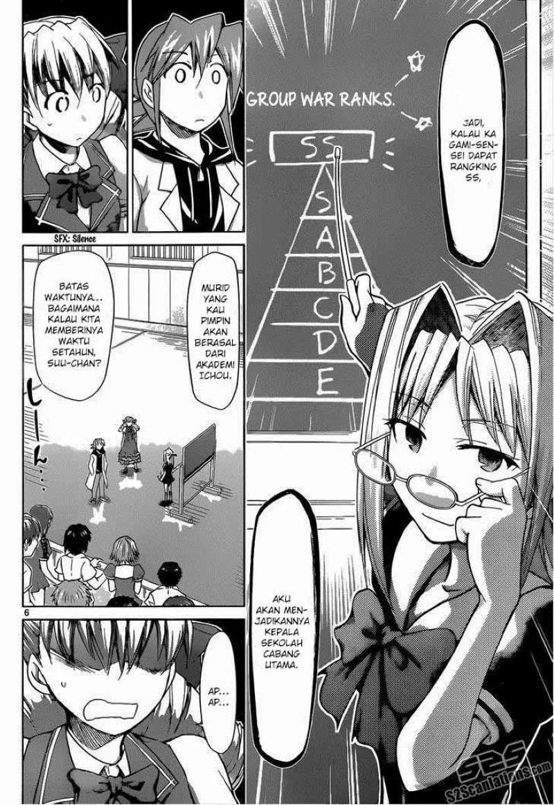Denpa Kyoushi Chapter 7779 Gambar 43