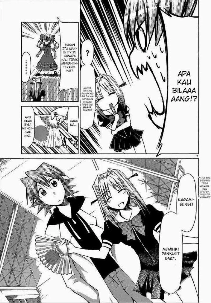 Denpa Kyoushi Chapter 7779 Gambar 44