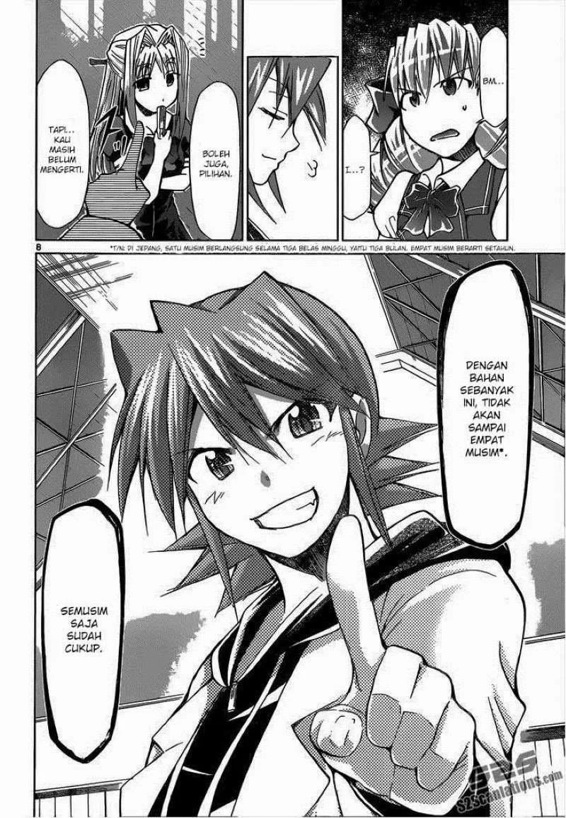 Denpa Kyoushi Chapter 7779 Gambar 45