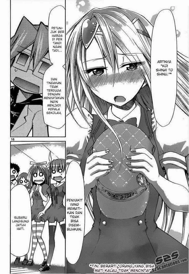 Denpa Kyoushi Chapter 7779 Gambar 53