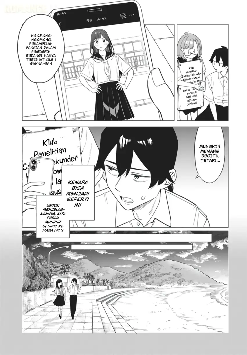 Deochi Mitaina Settei wo Fuyo Shite Kuru Henshuu no Aira-senpai Chapter 1 halaman 10