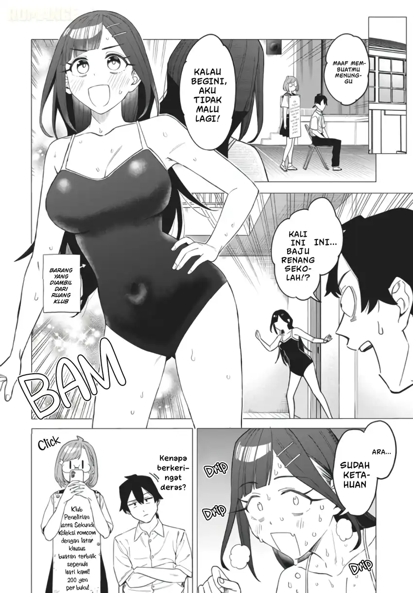 Deochi Mitaina Settei wo Fuyo Shite Kuru Henshuu no Aira-senpai Chapter 1 halaman 19