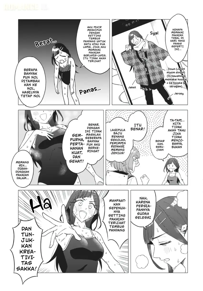 Deochi Mitaina Settei wo Fuyo Shite Kuru Henshuu no Aira-senpai Chapter 1 halaman 20