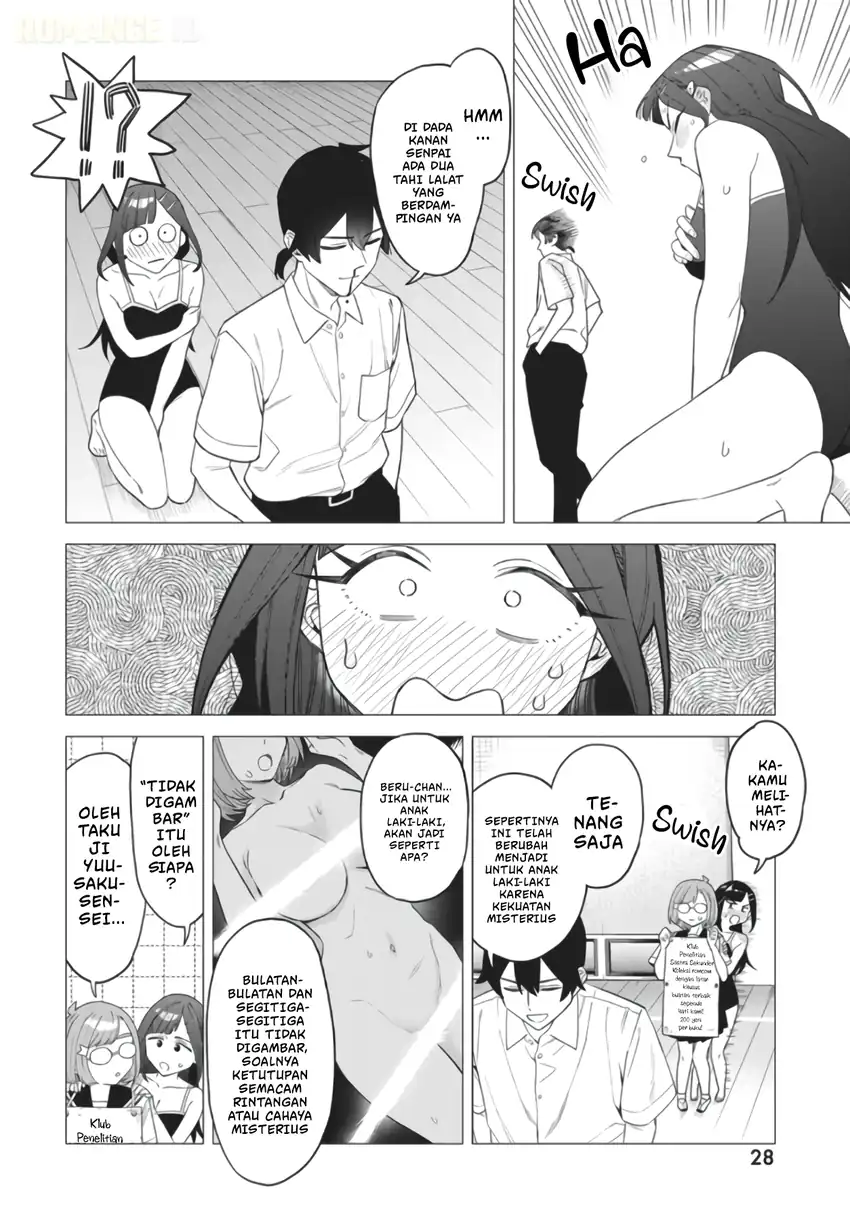 Deochi Mitaina Settei wo Fuyo Shite Kuru Henshuu no Aira-senpai Chapter 1 halaman 28