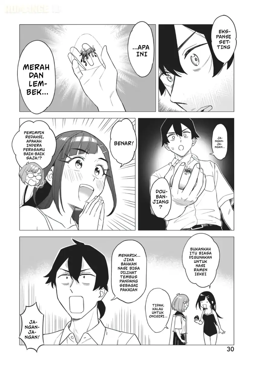 Deochi Mitaina Settei wo Fuyo Shite Kuru Henshuu no Aira-senpai Chapter 1 halaman 30