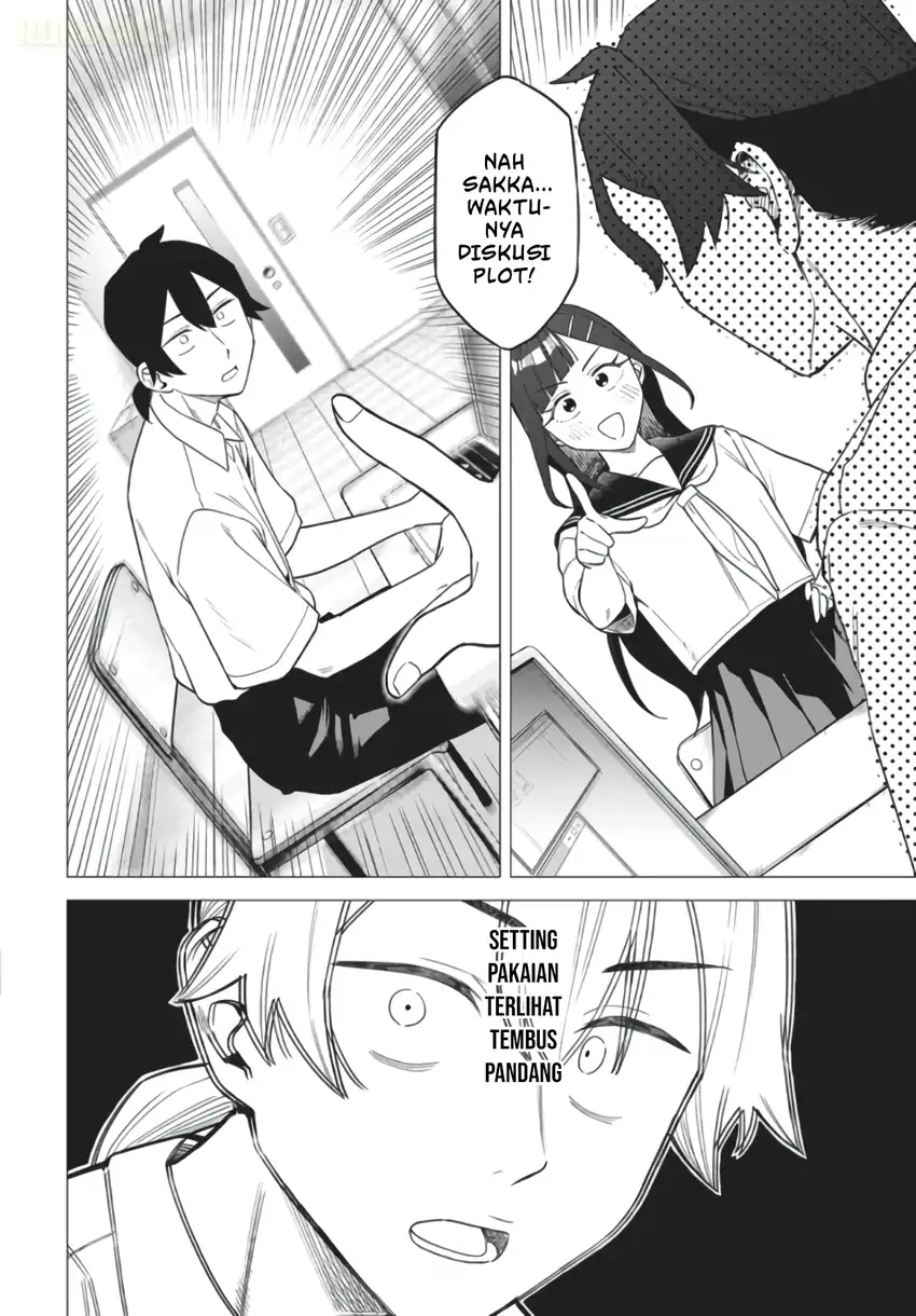 Deochi Mitaina Settei wo Fuyo Shite Kuru Henshuu no Aira-senpai Chapter 1 halaman 7