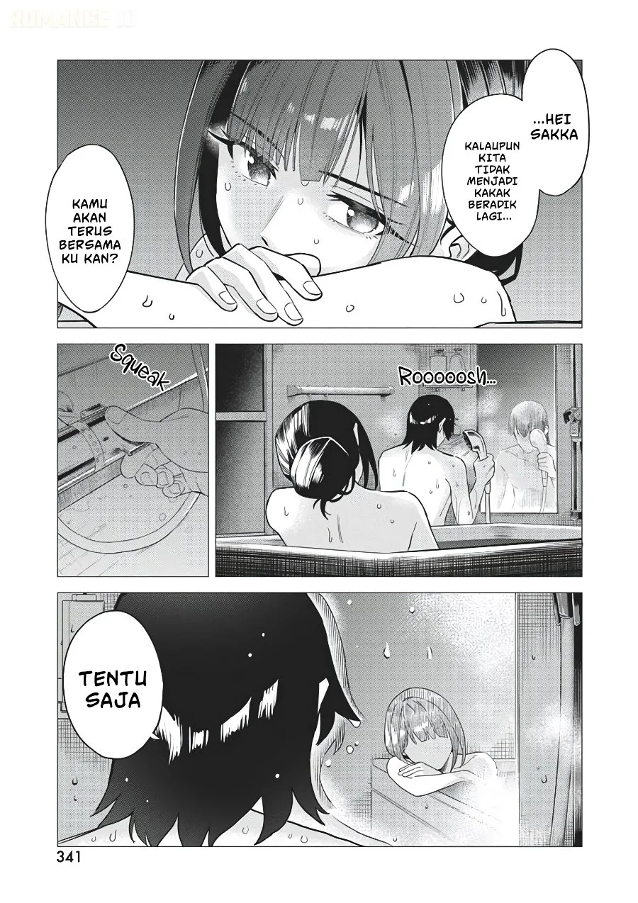 Deochi Mitaina Settei wo Fuyo Shite Kuru Henshuu no Aira-senpai Chapter 2 Gambar 28