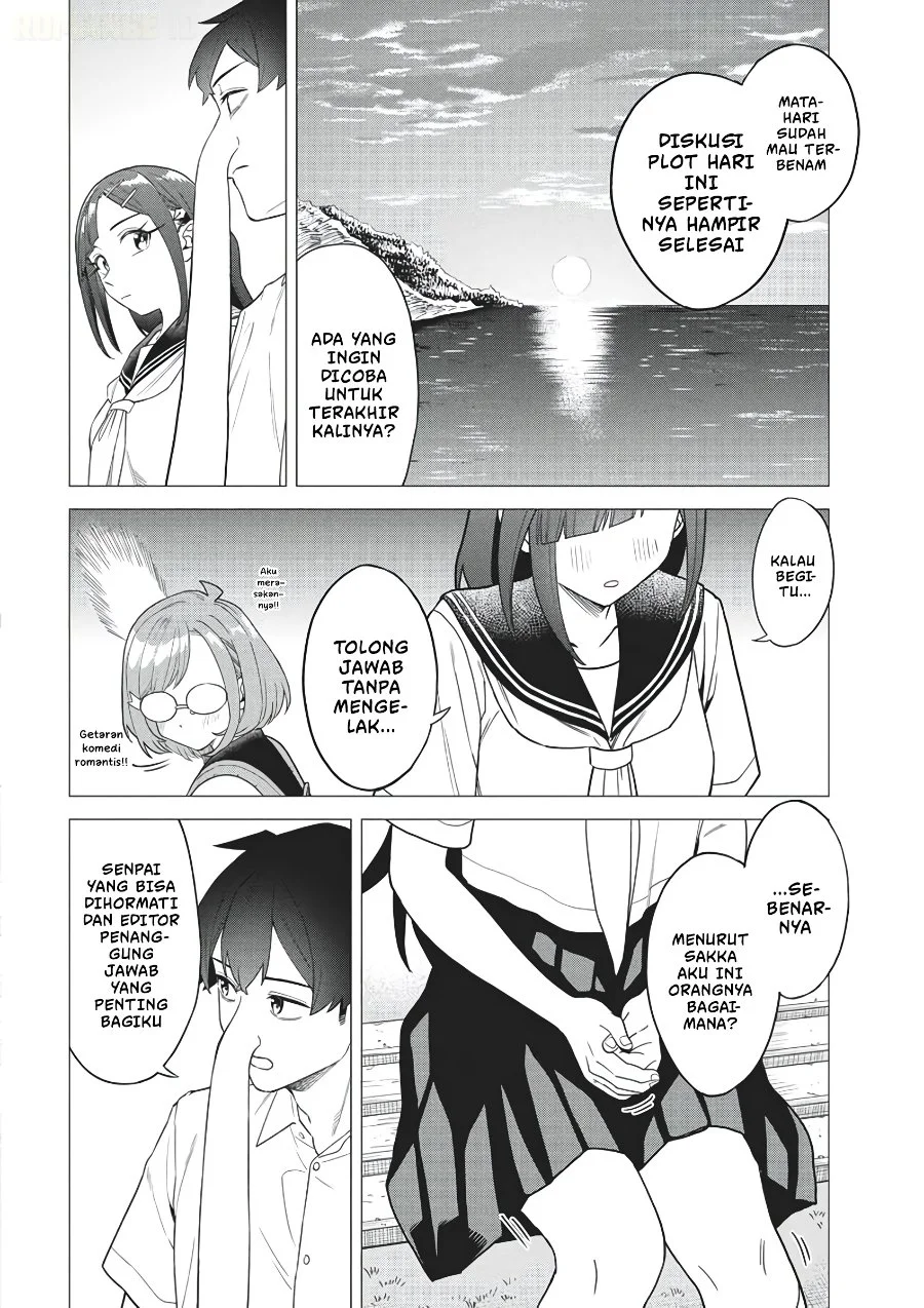 Deochi Mitaina Settei wo Fuyo Shite Kuru Henshuu no Aira-senpai Chapter 3 Gambar 21