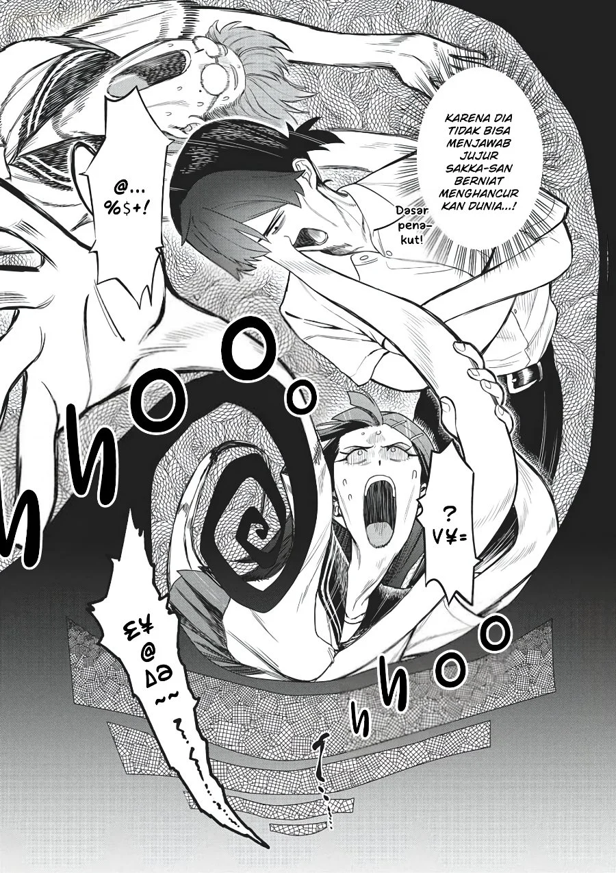 Deochi Mitaina Settei wo Fuyo Shite Kuru Henshuu no Aira-senpai Chapter 3 Gambar 25