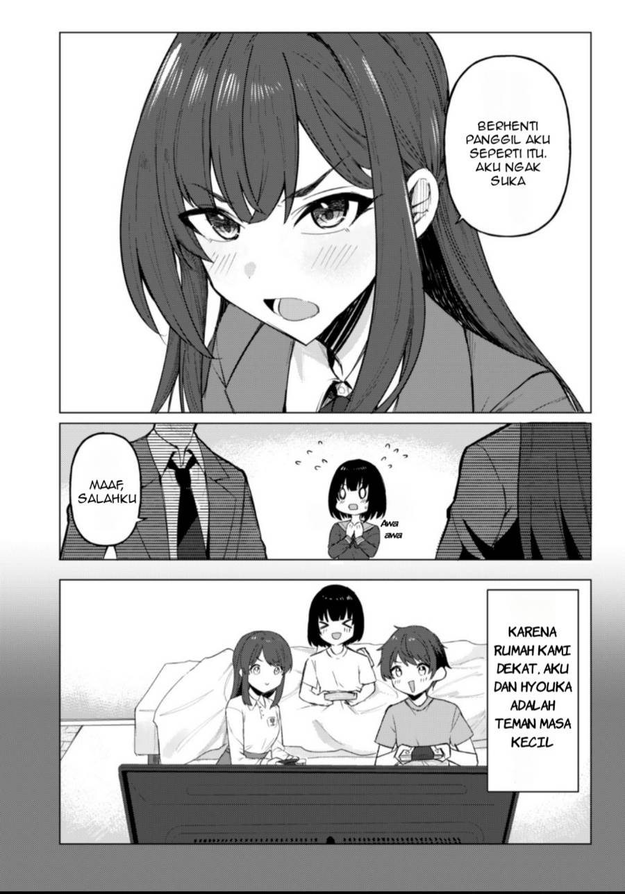 Deretai Kanojo no Uraomote Chapter 1 Gambar 13