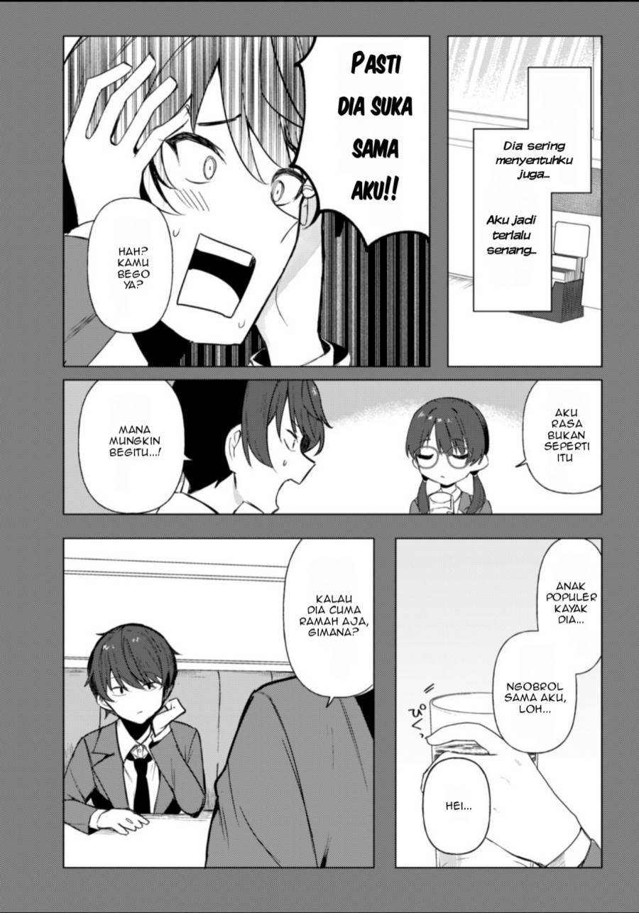 Deretai Kanojo no Uraomote Chapter 1 Gambar 25