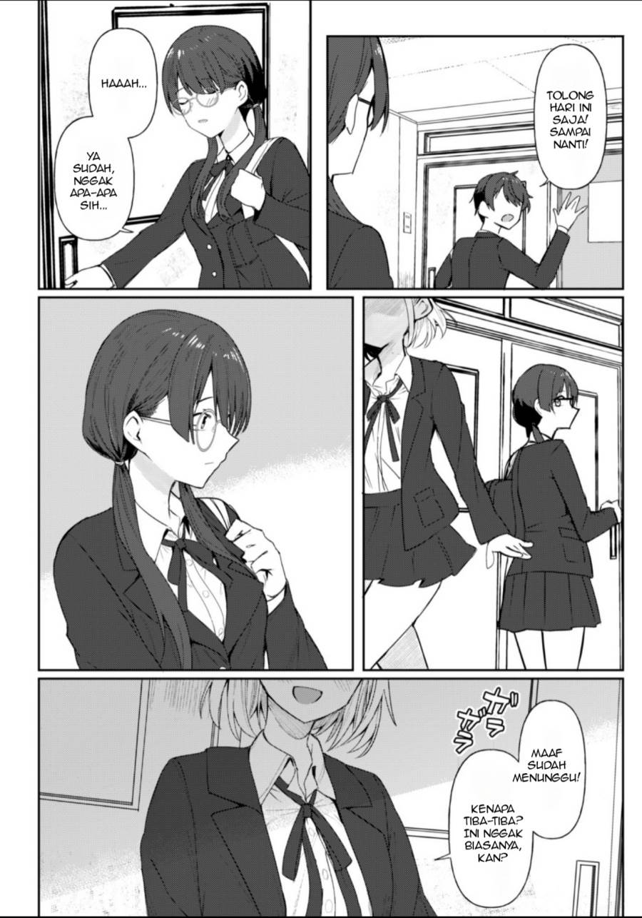 Deretai Kanojo no Uraomote Chapter 1 Gambar 3