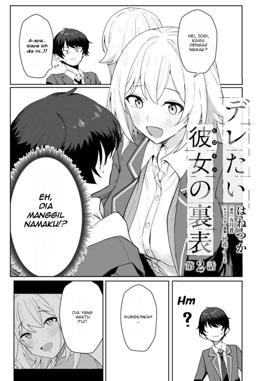 Baca Manga Deretai Kanojo no Uraomote Chapter 2 Gambar 2