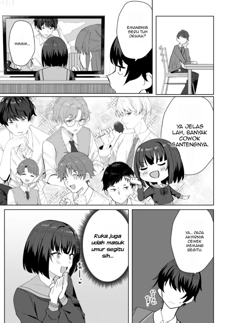 Deretai Kanojo no Uraomote Chapter 3 Gambar 22