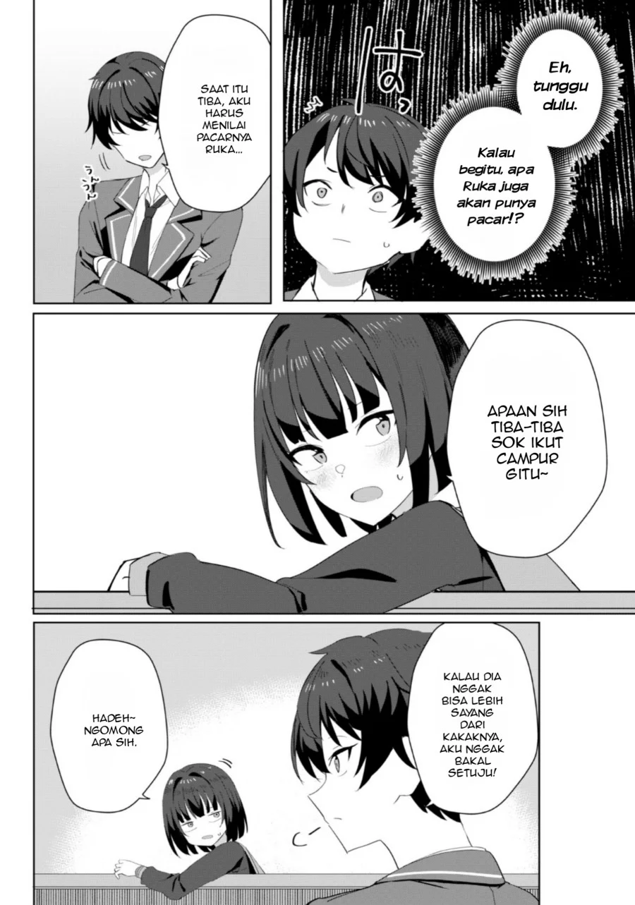 Deretai Kanojo no Uraomote Chapter 3 Gambar 23