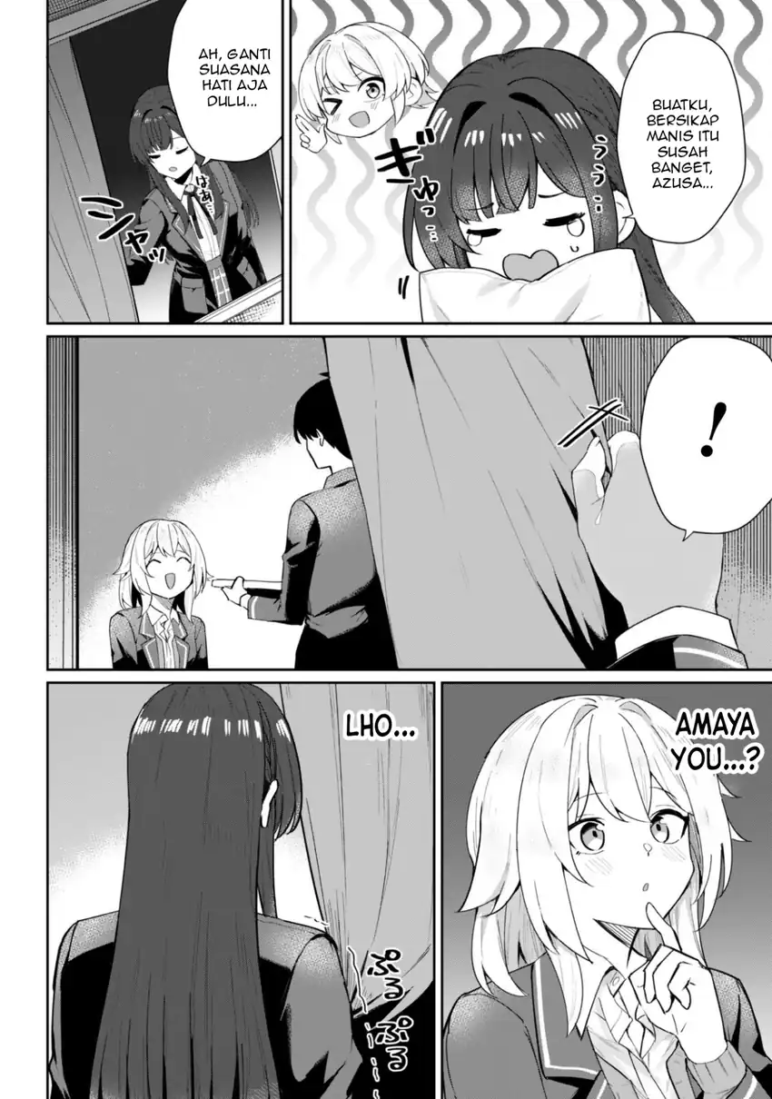 Deretai Kanojo no Uraomote Chapter 5.5 Gambar 3