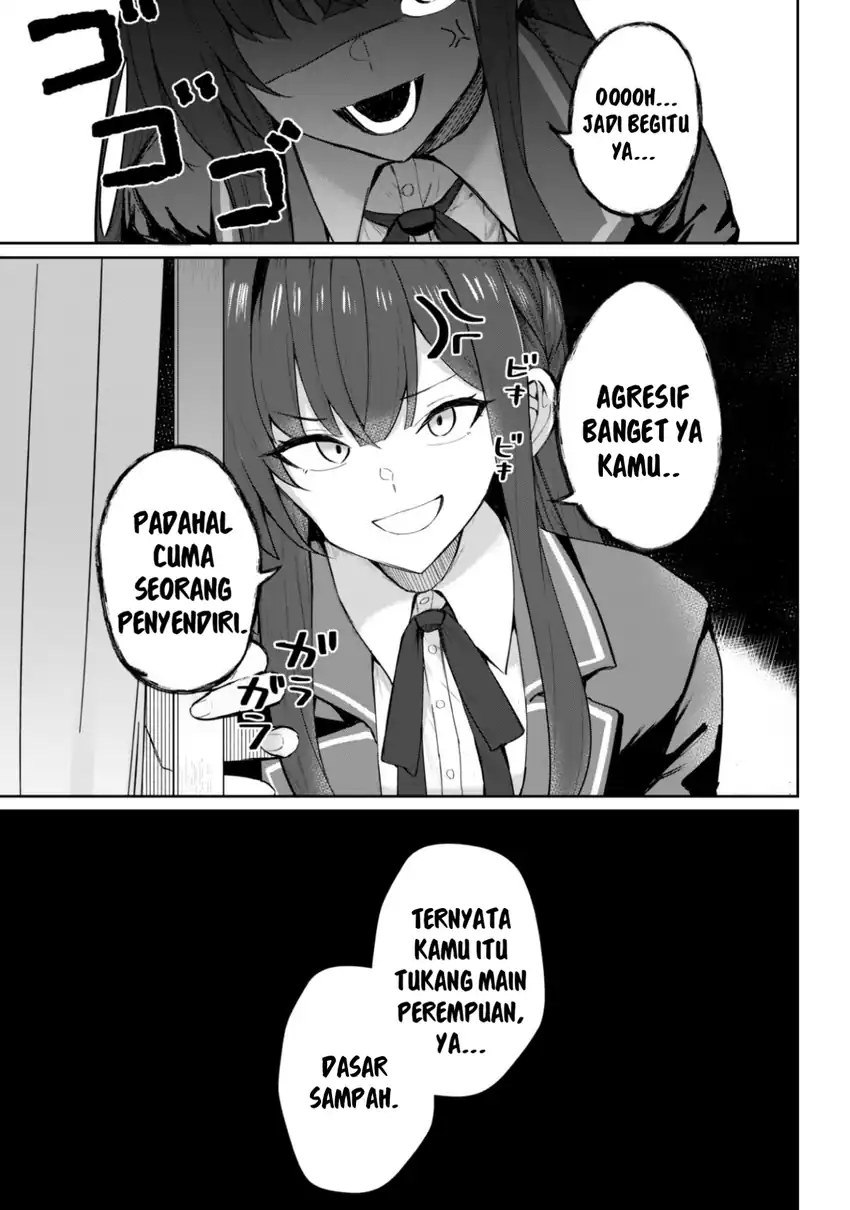 Deretai Kanojo no Uraomote Chapter 5.5 Gambar 6