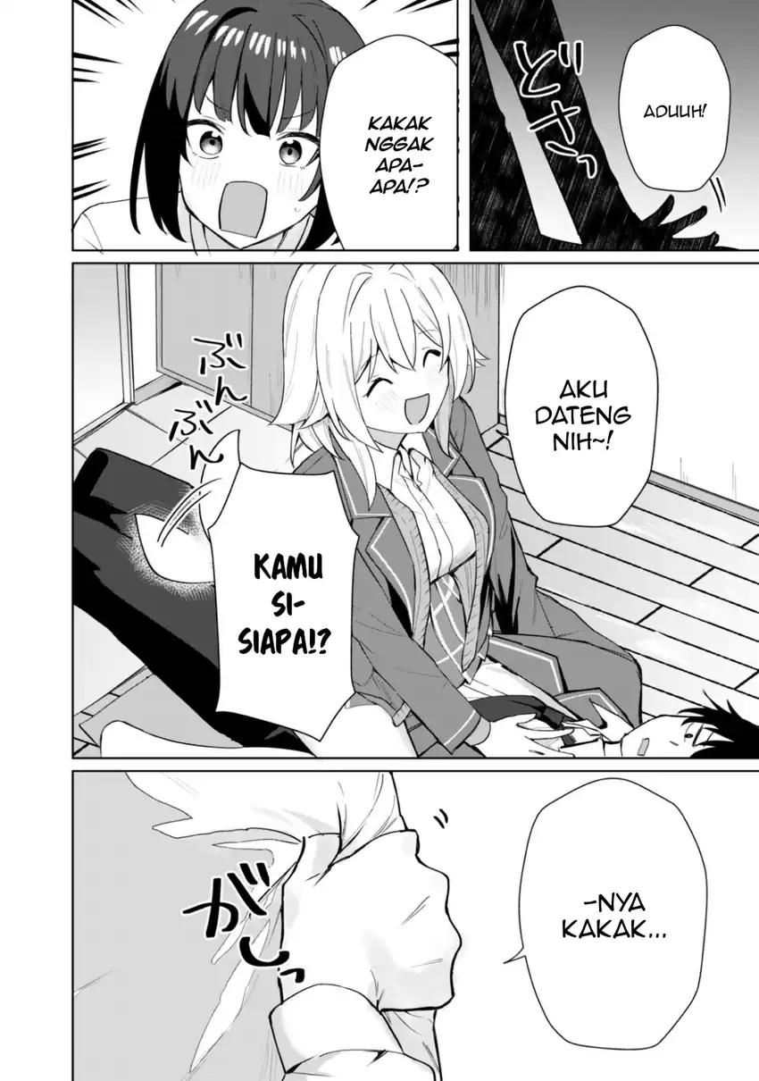 Deretai Kanojo no Uraomote Chapter 5 Gambar 13