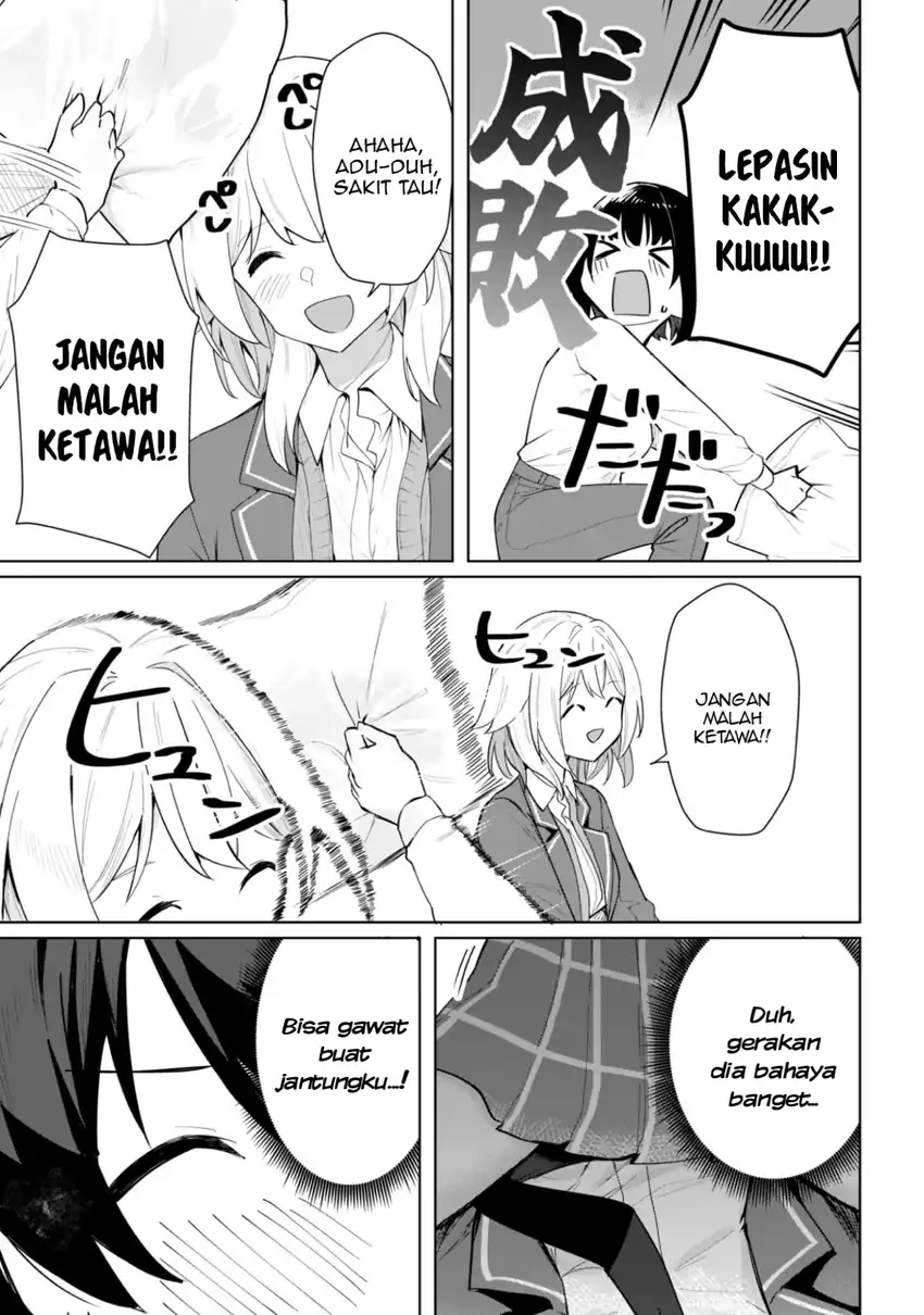 Deretai Kanojo no Uraomote Chapter 5 Gambar 14