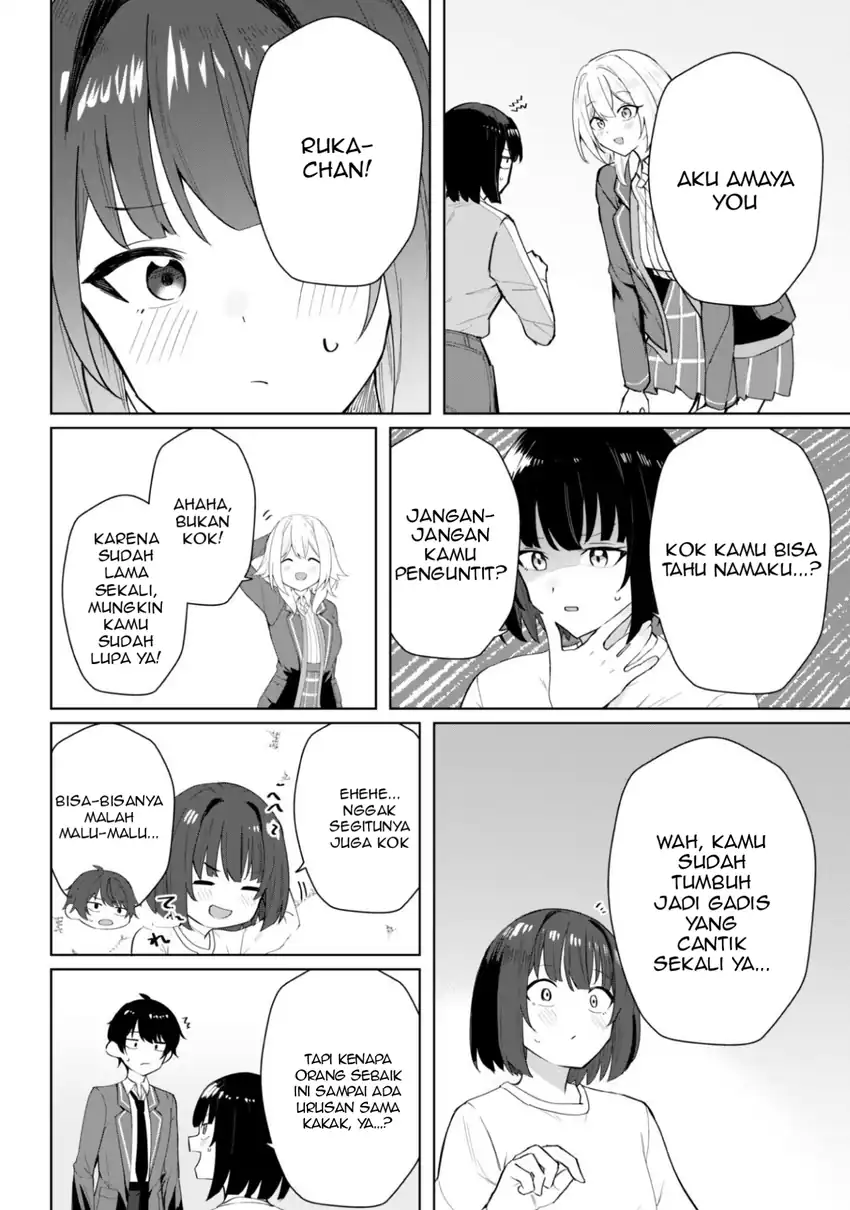 Deretai Kanojo no Uraomote Chapter 5 Gambar 17