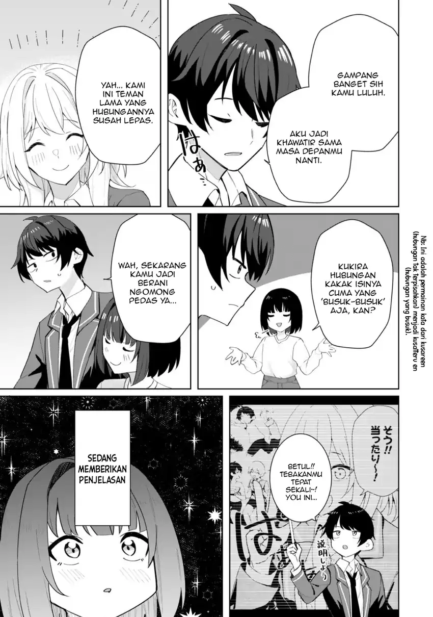 Deretai Kanojo no Uraomote Chapter 5 Gambar 18