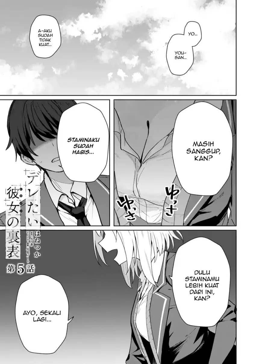 Manga Deretai Kanojo no Uraomote Chapter 5 gambar 2