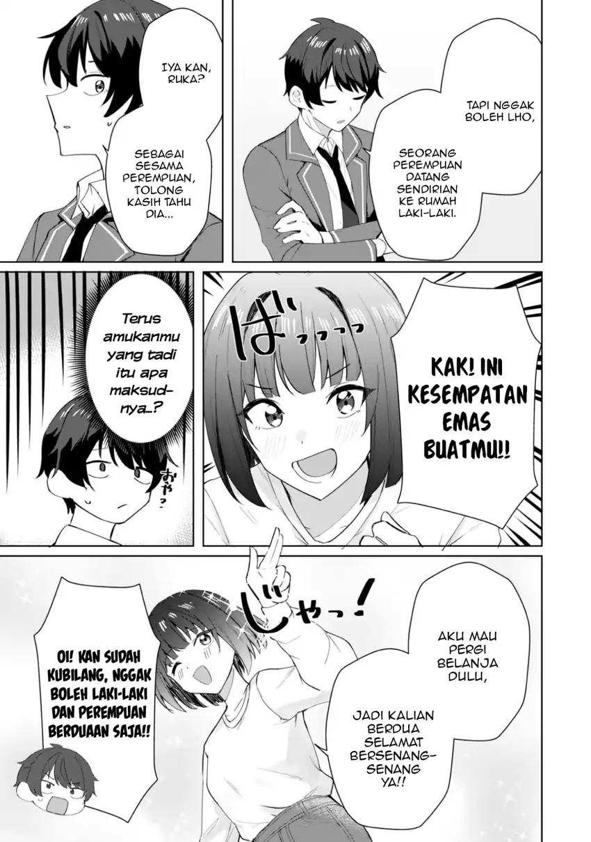 Deretai Kanojo no Uraomote Chapter 5 Gambar 20