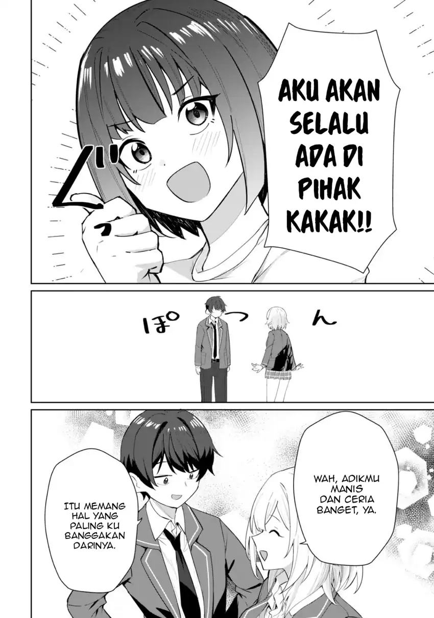 Deretai Kanojo no Uraomote Chapter 5 Gambar 21