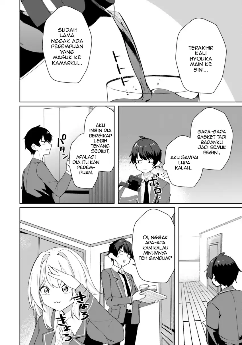 Deretai Kanojo no Uraomote Chapter 5 Gambar 25