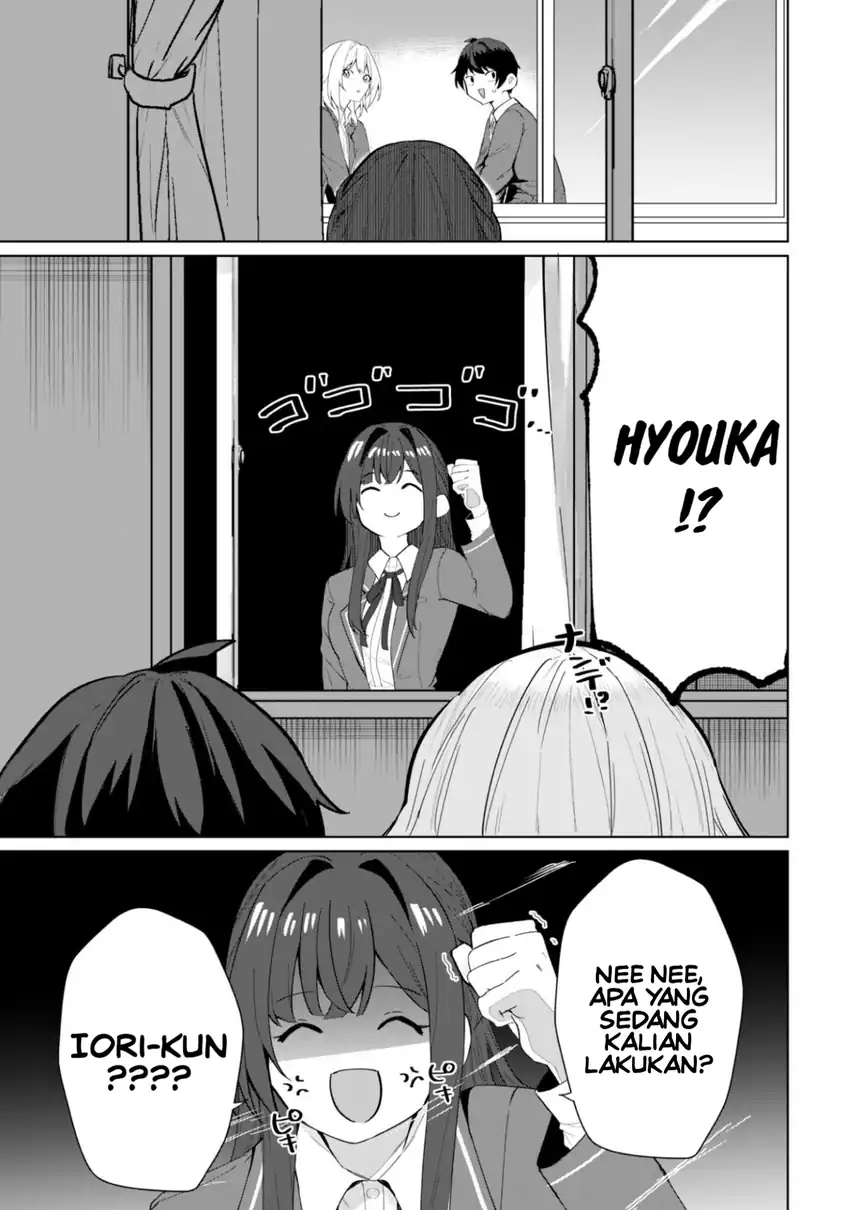 Deretai Kanojo no Uraomote Chapter 5 Gambar 34