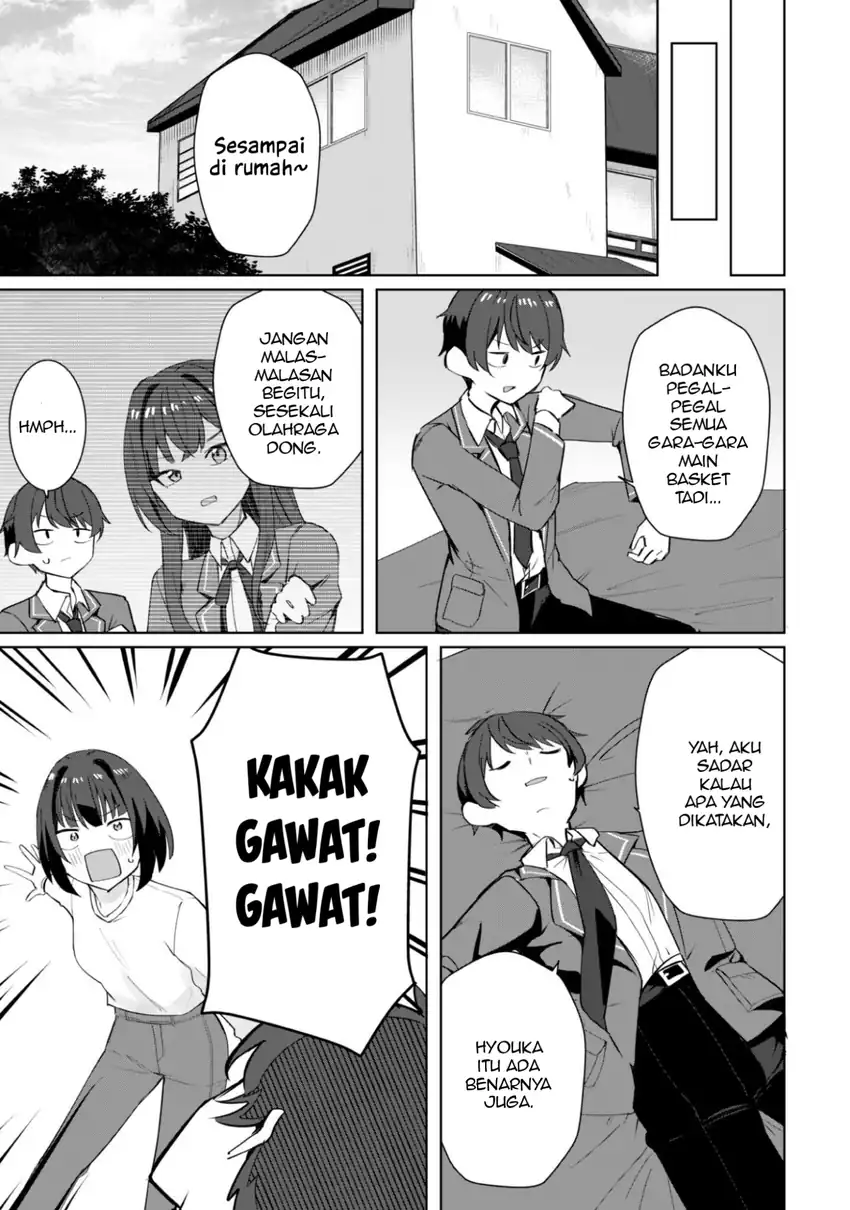 Deretai Kanojo no Uraomote Chapter 5 Gambar 8