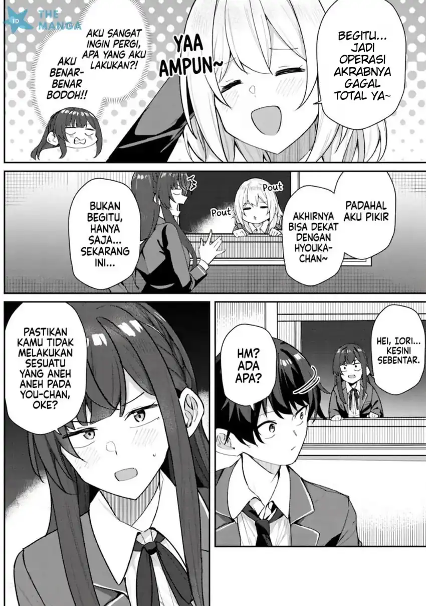 Deretai Kanojo no Uraomote Chapter 6 Gambar 17