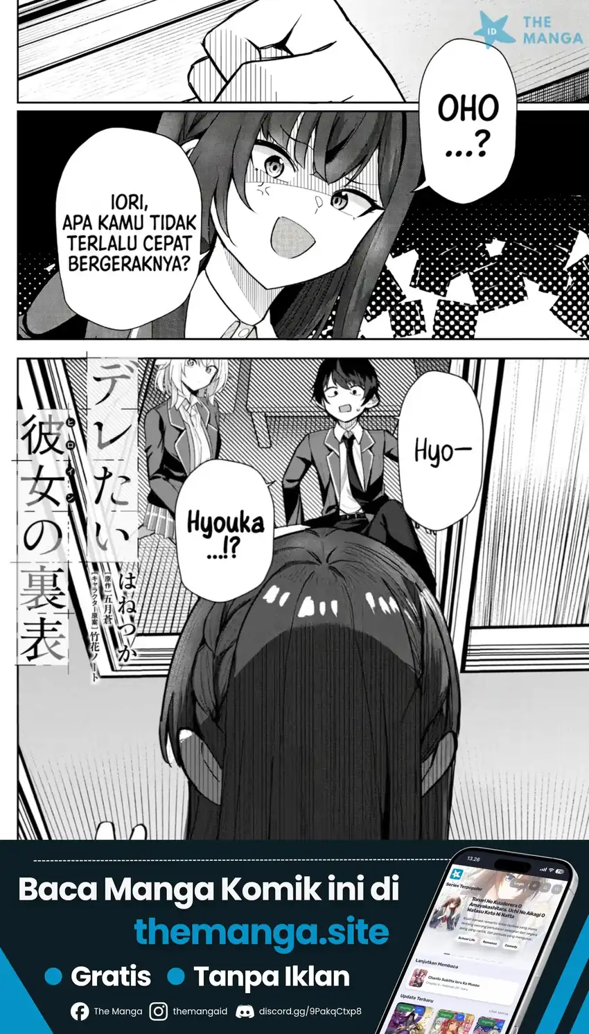 Manga Deretai Kanojo no Uraomote Chapter 6 gambar 2